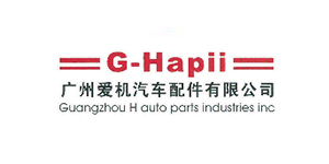 星科實(shí)業(yè)合作客戶-廣州愛(ài)機(jī)汽車配件有限公司 星科實(shí)業(yè)合作客戶-廣州愛(ài)機(jī)汽車配件有限公司